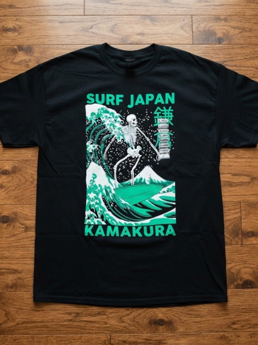 Surf Japan Kamakura Skeleton Wave Mount Fuji Vintage Black T-Shirt